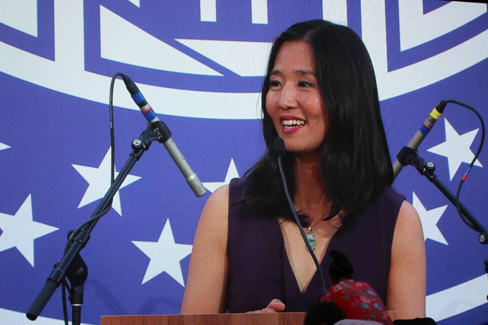 Boston Mayor Michelle Wu addresses the crowd at the Postponed Inaugural Gala